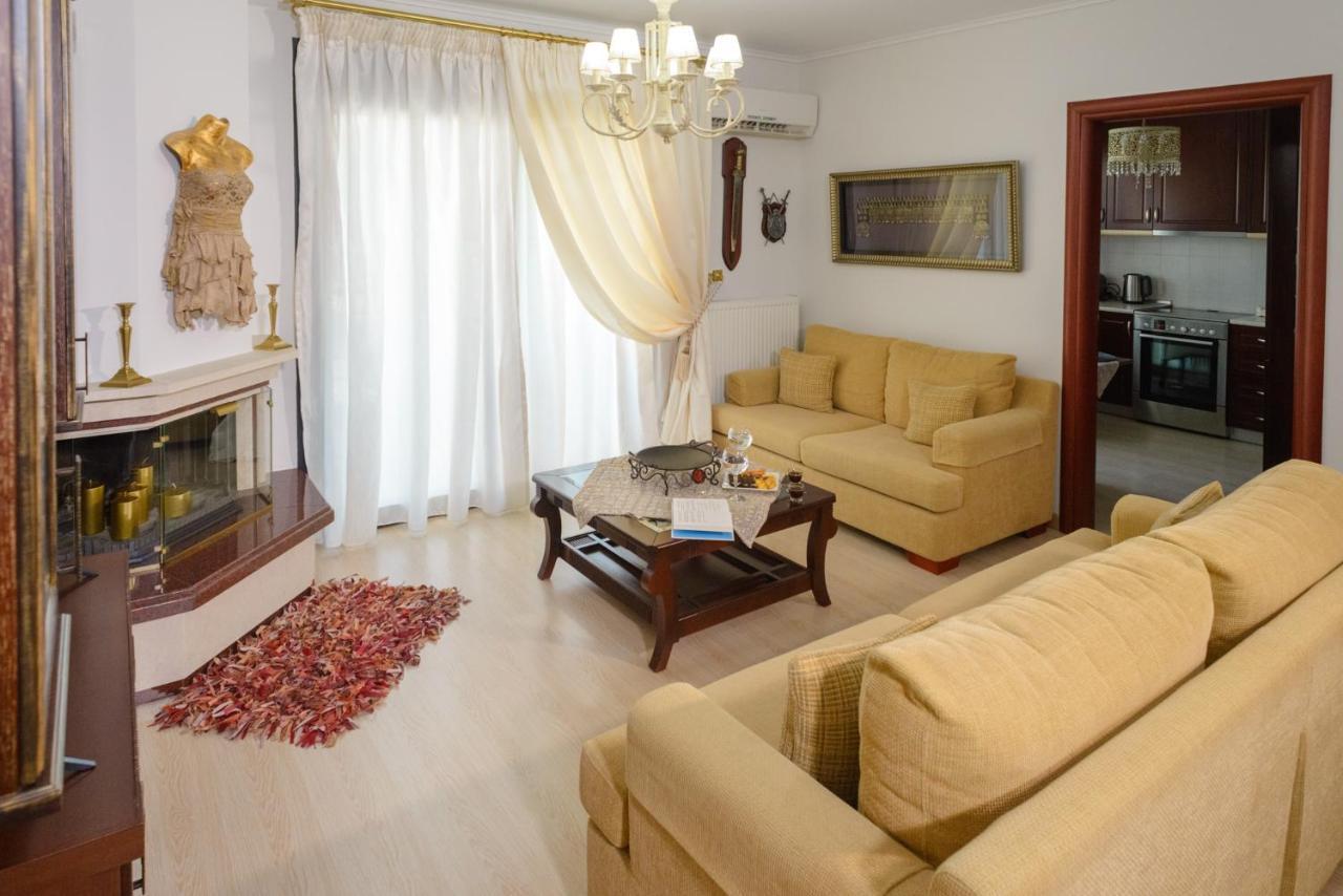 Luxury Dafnis House Daire Karaferye Dış mekan fotoğraf