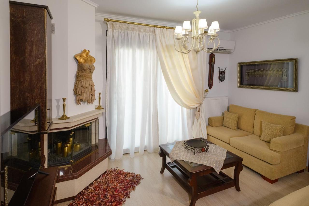 Luxury Dafnis House Daire Karaferye Dış mekan fotoğraf